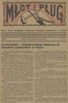 Młot i Pług : organ Centr. Zrzeszenia Klasowych Związków Zawodowych w Polsce. R.1, 1929, nr 10