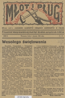 Młot i Pług : organ Centr. Zrzeszenia Klasowych Związków Zawodowych w Polsce. R.2, 1930, nr 23