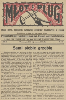 Młot i Pług : organ Centr. Zrzeszenia Klasowych Związków Zawodowych w Polsce. R.2, 1930, nr 33