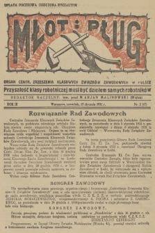 Młot i Pług : organ Centr. Zrzeszenia Klasowych Związków Zawodowych w Polsce. R.3, 1931, nr 2