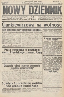 Nowy Dziennik. 1932, nr 71
