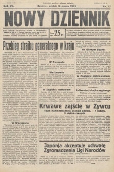 Nowy Dziennik. 1932, nr 77