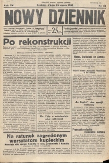 Nowy Dziennik. 1932, nr 82
