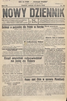 Nowy Dziennik. 1932, nr 85