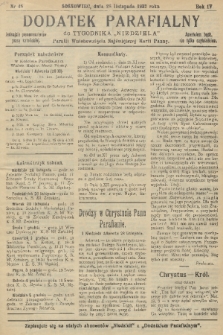 Dodatek Parafialny do Tygodnika „Niedziela” Parafii Wniebowzięcia Najświętszej Marii Panny. 1937, nr 48