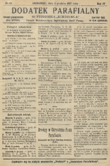 Dodatek Parafialny do Tygodnika „Niedziela” Parafii Wniebowzięcia Najświętszej Marii Panny. 1937, nr 49