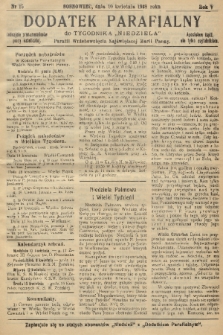 Dodatek Parafialny do Tygodnika „Niedziela” Parafii Wniebowzięcia Najświętszej Marii Panny. 1938, nr 15