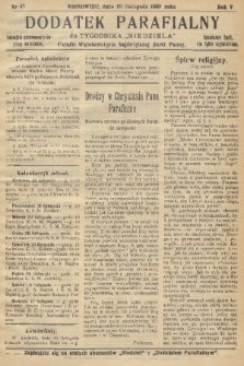 Dodatek Parafialny do Tygodnika „Niedziela” Parafii Wniebowzięcia Najświętszej Marii Panny. 1938, nr 47