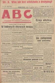 ABC : pismo codzienne : informuje wszystkich o wszystkiem. R.2, 1927, nr 350