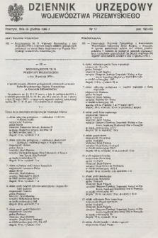 Dziennik Urzędowy Województwa Przemyskiego. 1995, nr 17