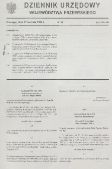 Dziennik Urzędowy Województwa Przemyskiego. 1998, nr 14