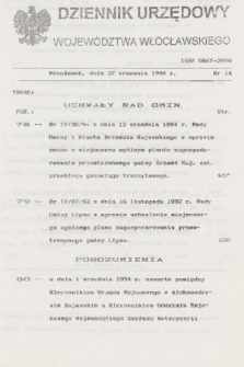 Dziennik Urzędowy Województwa Włocławskiego. 1994, nr 14