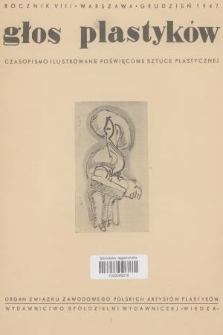 Głos Plastyków : czasopismo ilustrowane poświęcone sztuce plastycznej : organ Związku Zawodowego Polskich Artystów Plastyków. R.8 (1947)