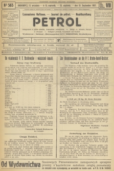 Petrol : czasopismo naftowe : journal de pétrol : Naphtazeitung. R.8, 1927, № 565