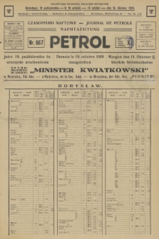 Petrol : czasopismo naftowe : journal de pétrol : Naphtazeitung. R.10, 1929, № 667