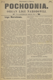 Pochodnia : organ Ligi Narodowej. 1900, nr 6 + dod.