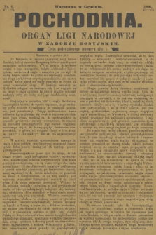 Pochodnia : organ Ligi Narodowej w zaborze rosyjskim. 1900, nr 9 + dod.