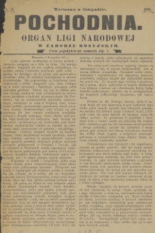 Pochodnia : organ Ligi Narodowej w zaborze rosyjskim. 1901, nr 10