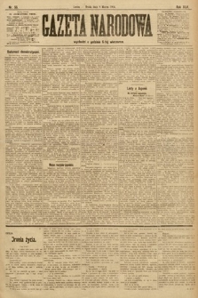 Gazeta Narodowa. 1905, nr 55