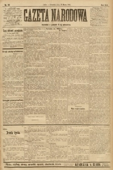 Gazeta Narodowa. 1905, nr 68