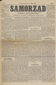 Samorząd : pismo społeczne, literacko-naukowe i ekonomiczno-handlowe. R.2, 1882, nr 4