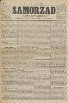 Samorząd : pismo społeczne, literacko-naukowe i ekonomiczno-handlowe. R.2, 1882, nr 5