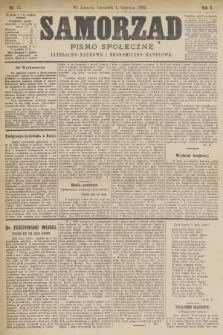 Samorząd : pismo społeczne, literacko-naukowe i ekonomiczno-handlowe. R.2, 1882, nr 11