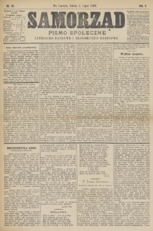 Samorząd : pismo społeczne, literacko-naukowe i ekonomiczno-handlowe. R.2, 1882, nr 13