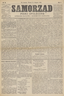 Samorząd : pismo społeczne, literacko-naukowe i ekonomiczno-handlowe. R.2, 1882, nr 16