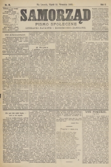 Samorząd : pismo społeczne, literacko-naukowe i ekonomiczno-handlowe. R.2, 1882, nr 18 + dod.