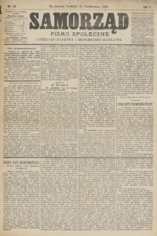 Samorząd : pismo społeczne, literacko-naukowe i ekonomiczno-handlowe. R.2, 1882, nr 20 + dod.