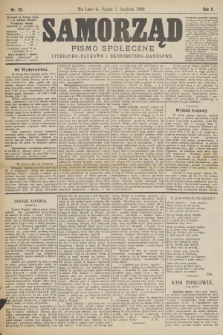 Samorząd : pismo społeczne, literacko-naukowe i ekonomiczno-handlowe. R.2, 1882, nr 23