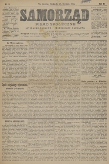 Samorząd : pismo społeczne, literacko-naukowe i ekonomiczno-handlowe. R.3, 1883, nr 3