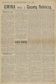 Samorząd : pismo społeczne, literacko-naukowe i ekonomiczno-handlowe. R.3, 1883, nr 22 + dod.