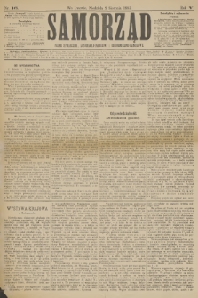 Samorząd : pismo społeczne, literacko-naukowe i ekonomiczno-handlowe. R.5, 1885, nr 2