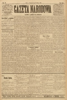 Gazeta Narodowa. 1905, nr 73