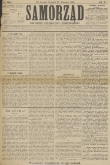 Samorząd : pismo społeczne, literacko-naukowe i ekonomiczno-handlowe. R.5, 1885, nr 20 + dod.