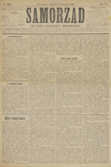 Samorząd : pismo społeczne, literacko-naukowe i ekonomiczno-handlowe. R.5, 1885, nr 22