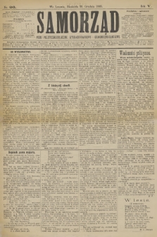 Samorząd : pismo polityczno-społeczne, literacko-naukowe i ekonomiczno-handlowe. R.5, 1885, nr 26 + dod.