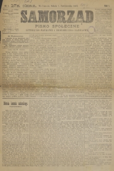 Samorząd : gazeta powszechna. R.1, 1881, nr 1