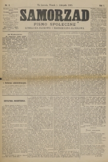 Samorząd : gazeta powszechna. R.1, 1881, nr 3