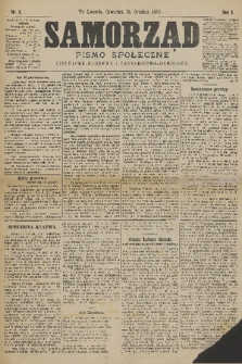 Samorząd : gazeta powszechna. R.1, 1881, nr 6