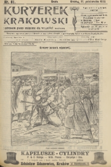 Kuryerek Krakowski : ilustrowane pismo codziennie dla wszystkich. 1902, nr 61