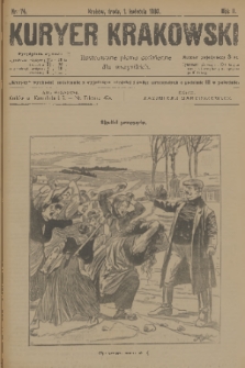 Kuryer Krakowski : ilustrowane pismo codziennie dla wszystkich. 1903, nr 74