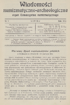Wiadomości Numizmatyczno-Archeologiczne : organ Towarzystwa Numizmatycznego. T.6, 1914, nr 7