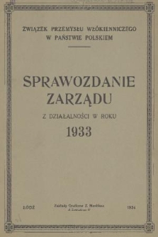 Sprawozdanie Zarządu z Działalności w Roku 1933
