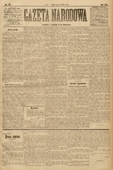 Gazeta Narodowa. 1905, nr 120