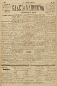 Gazeta Narodowa. 1905, nr 124