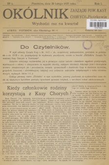 Okólnik Zarządu Pow. Kasy Chorych w Piotrkowie. R.1, 1927, no. 1