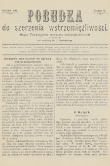 Pobudka do Szerzenia Wstrzemięźliwości : organ Towarzystwa Szerzenia Wstrzemięźliwości w Kórniku. R.4, 1894 (Kwiecień)